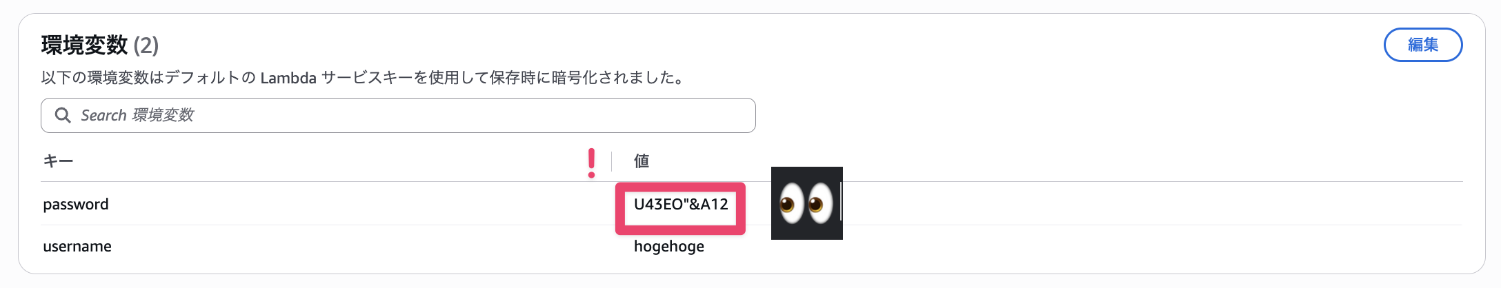CleanShot 2026-07-13 at 16.13.19@2x.png