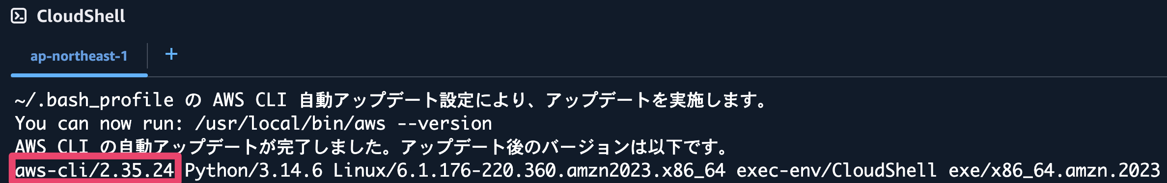 CleanShot 2026-07-16 at 14.53.03@2x.png