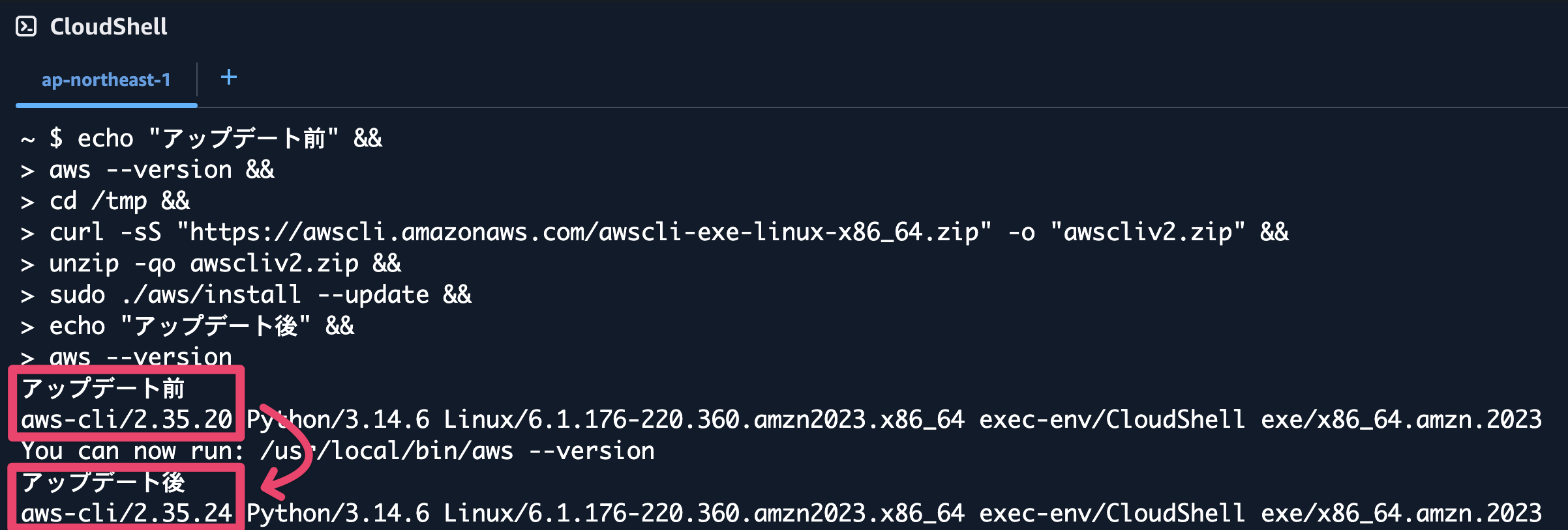 CleanShot 2026-07-16 at 14.40.14@2x.png