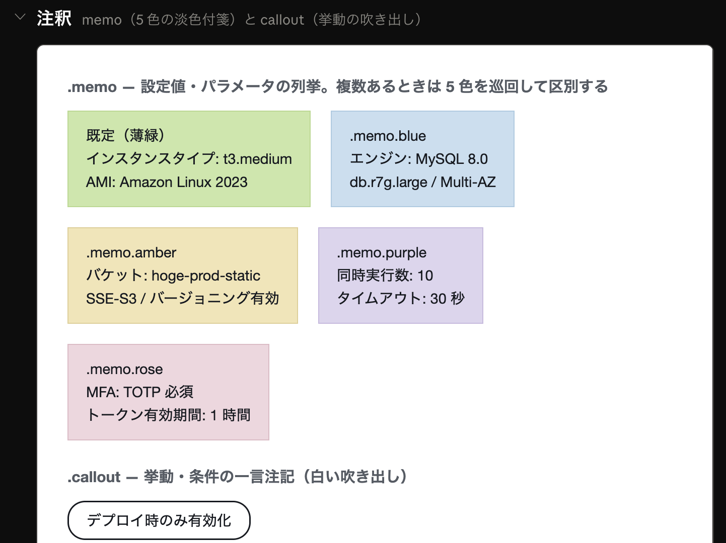 CleanShot 2026-07-17 at 18.16.12@2x.png