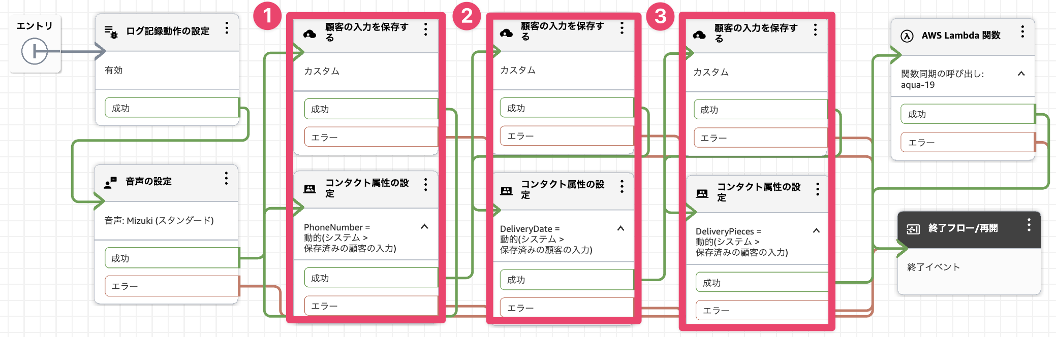 CleanShot 2026-07-23 at 15.02.51@2x.png