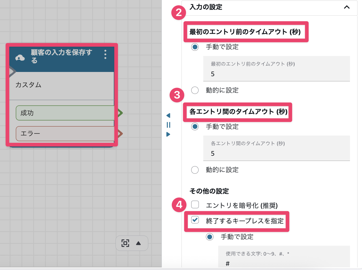 CleanShot 2026-07-23 at 15.56.04@2x.png