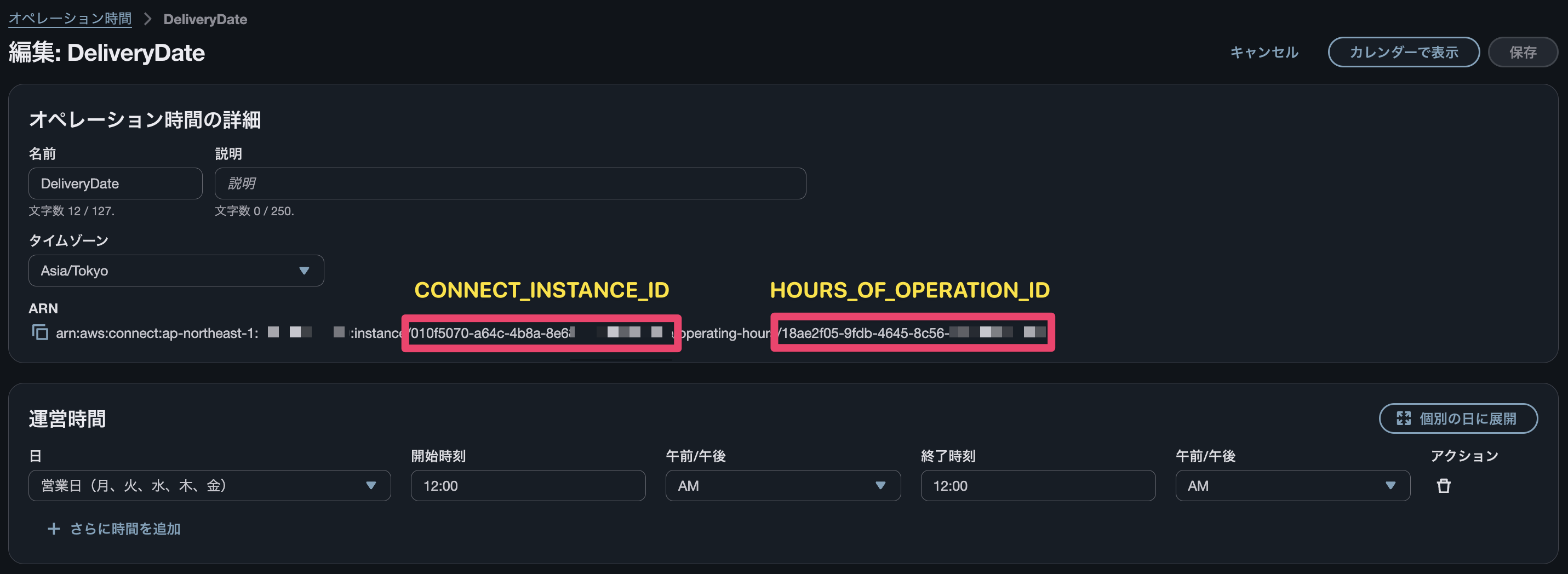 CleanShot 2026-07-24 at 17.58.53@2x.png