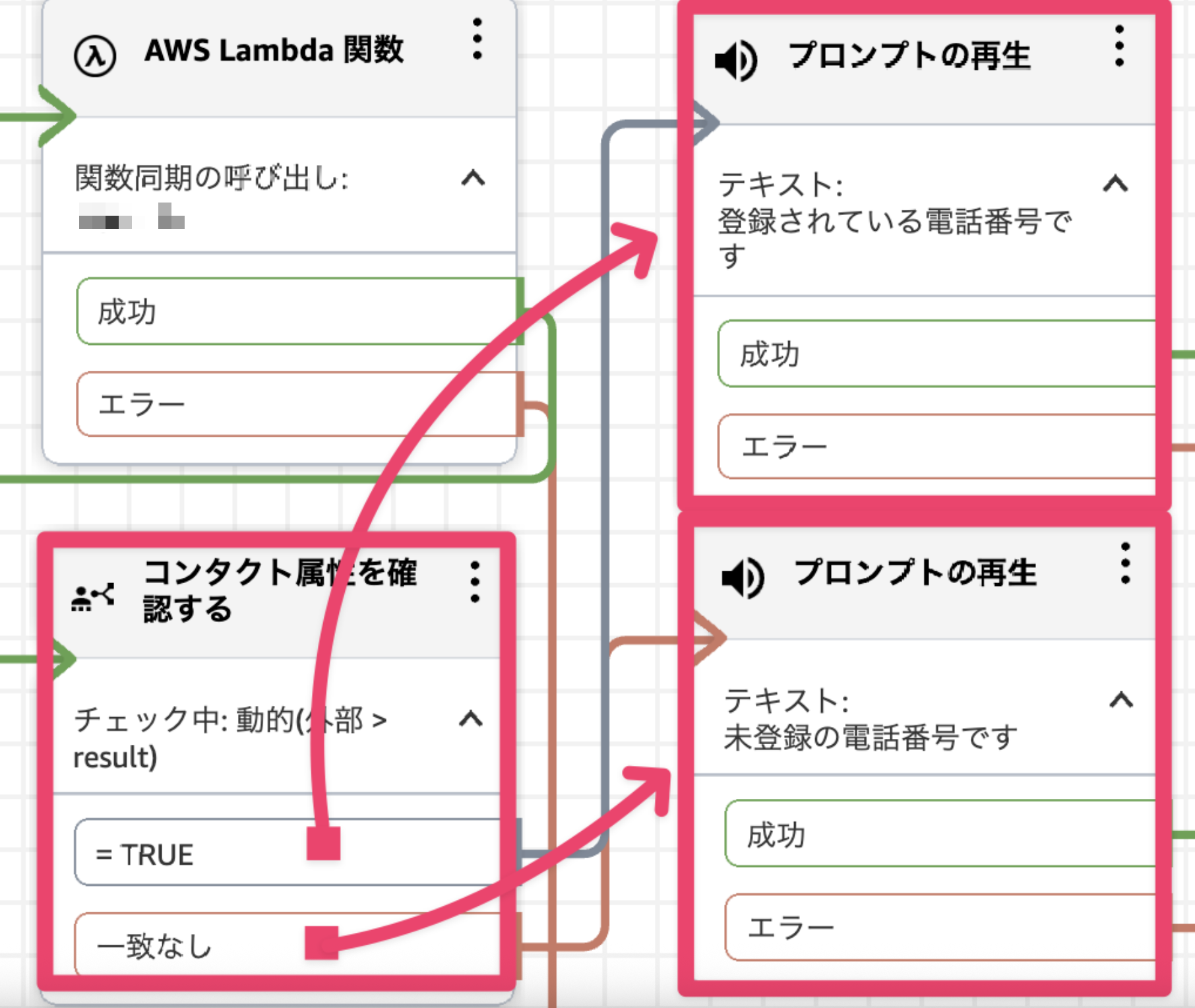 CleanShot 2026-07-24 at 17.02.14@2x.png