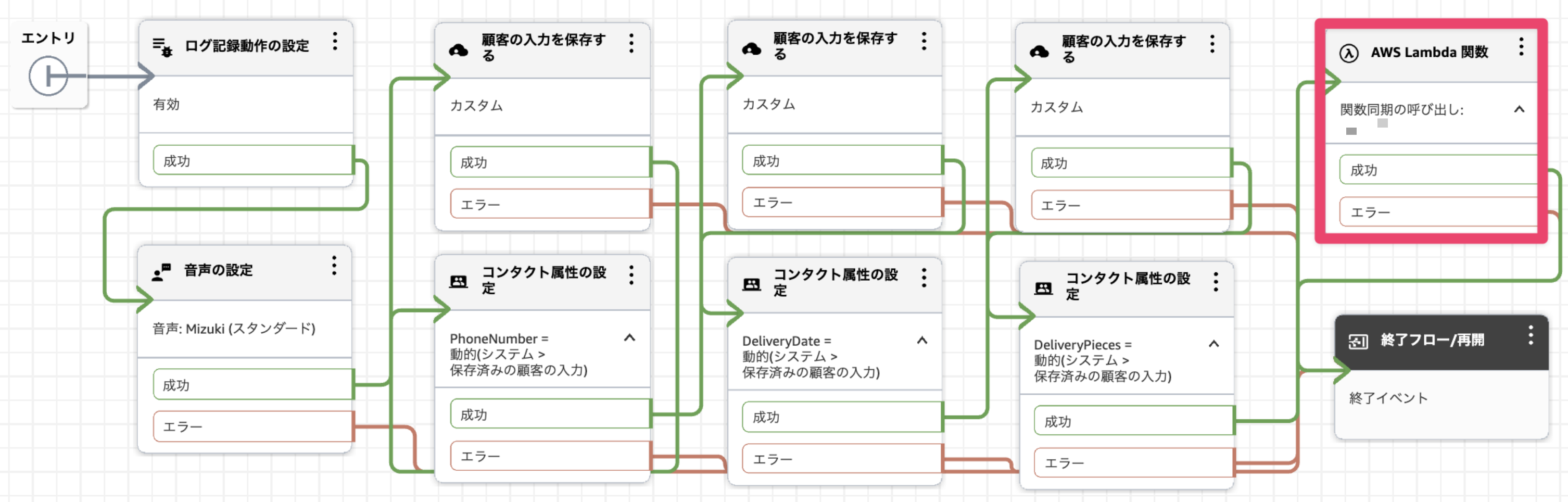 CleanShot 2026-07-24 at 16.59.57@2x.png