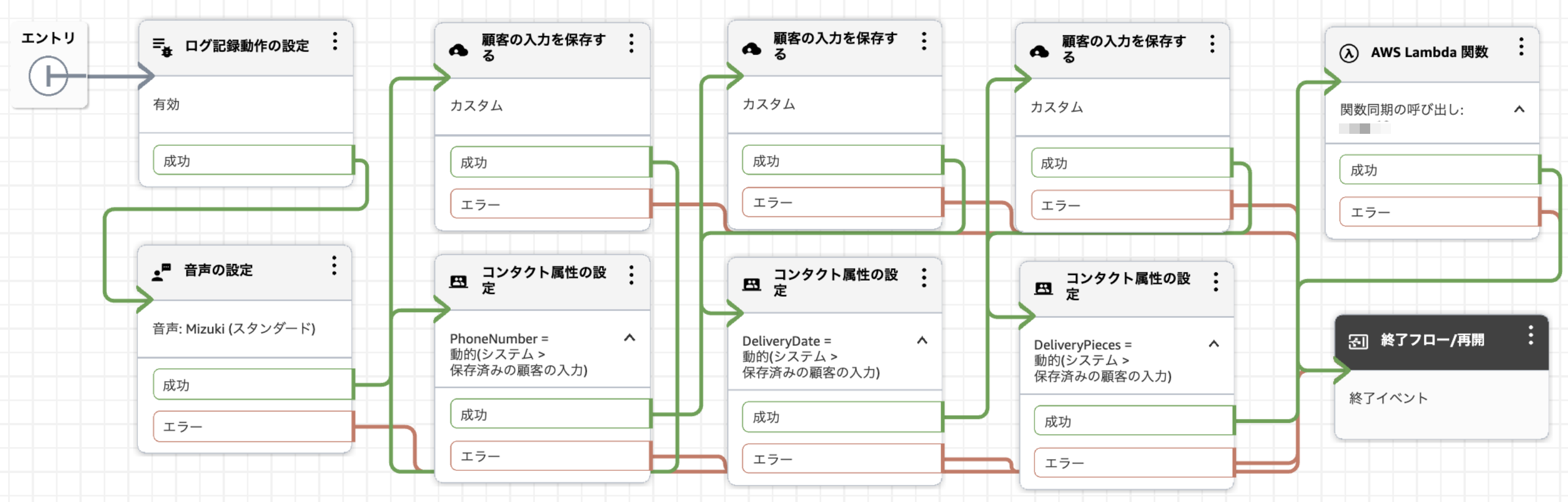 CleanShot 2026-07-24 at 16.59.03@2x.png
