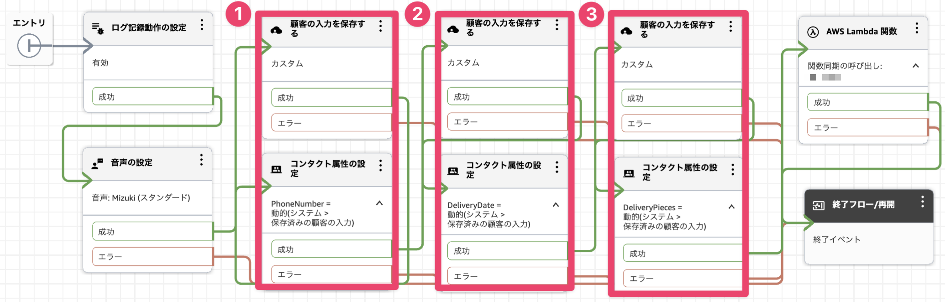 CleanShot 2026-07-24 at 16.59.33@2x.png