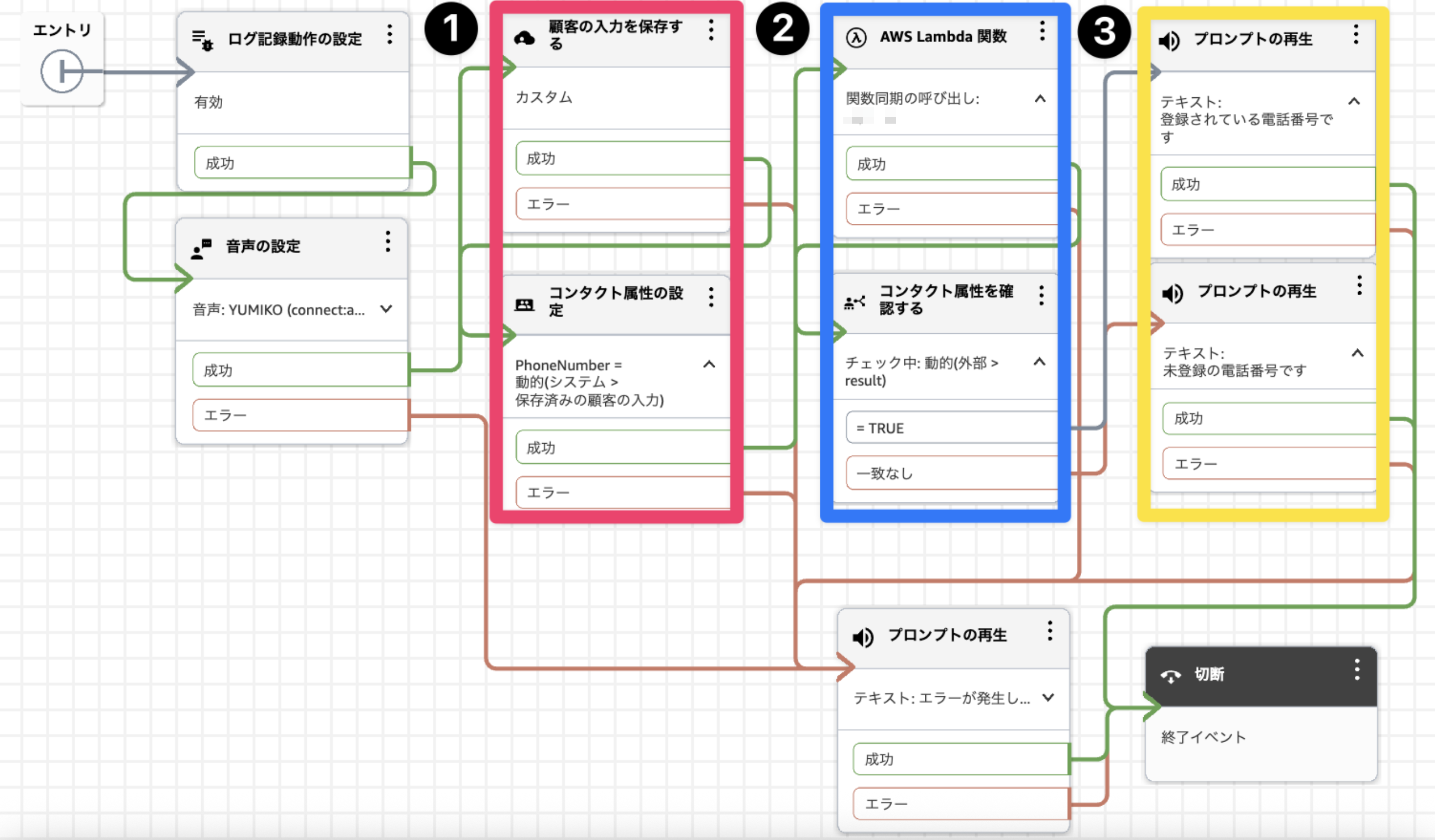 CleanShot 2026-07-24 at 17.01.27@2x.png