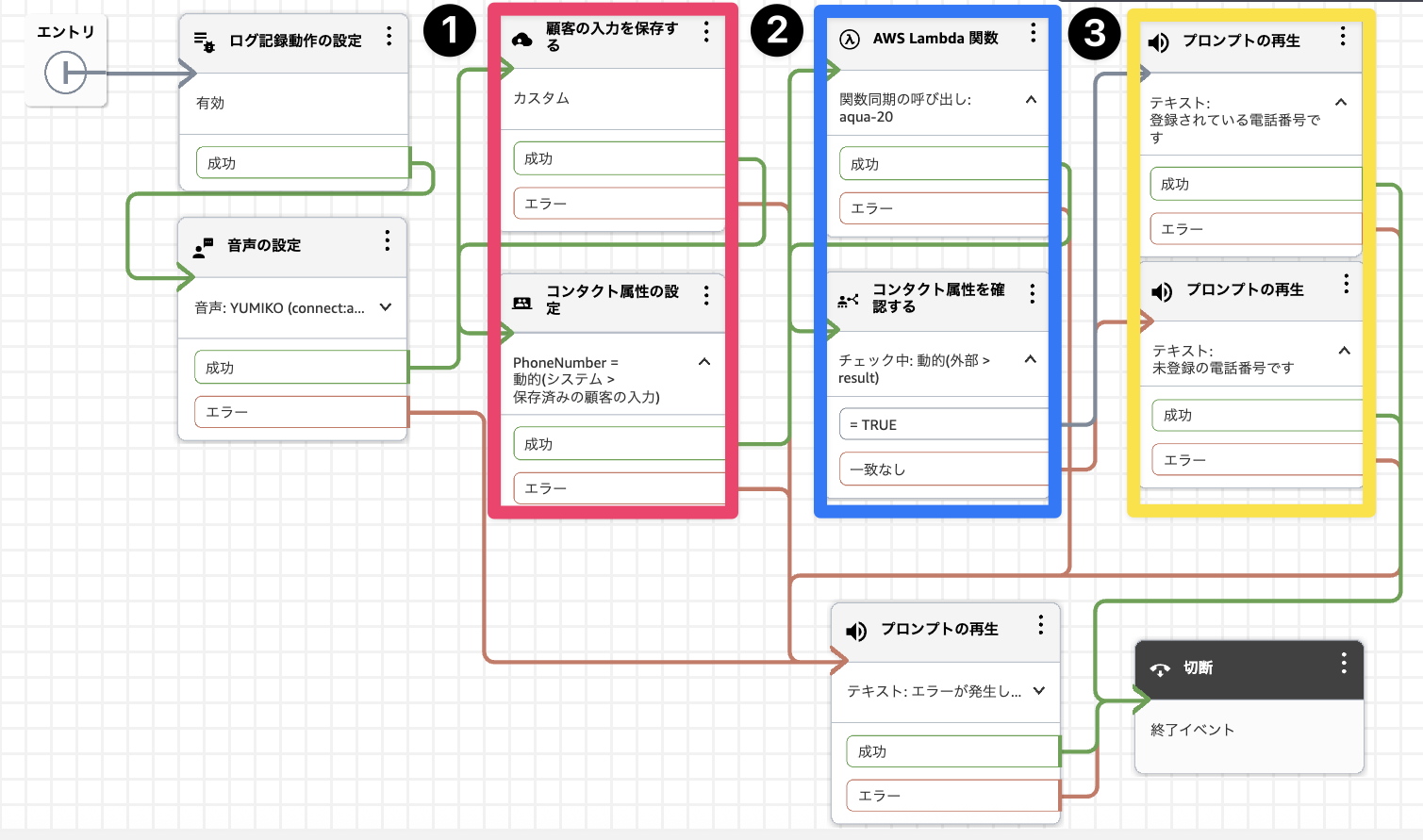 CleanShot 2026-07-24 at 11.33.49@2x.png