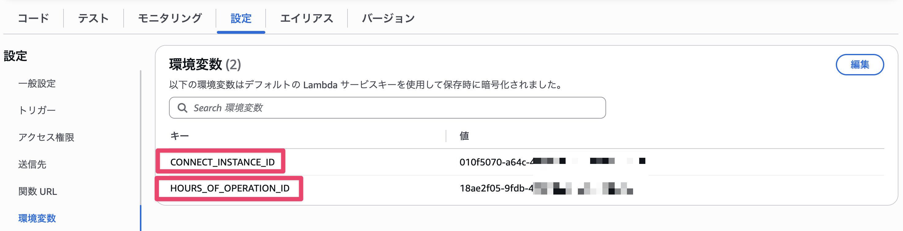 CleanShot 2026-07-24 at 18.03.29@2x.png