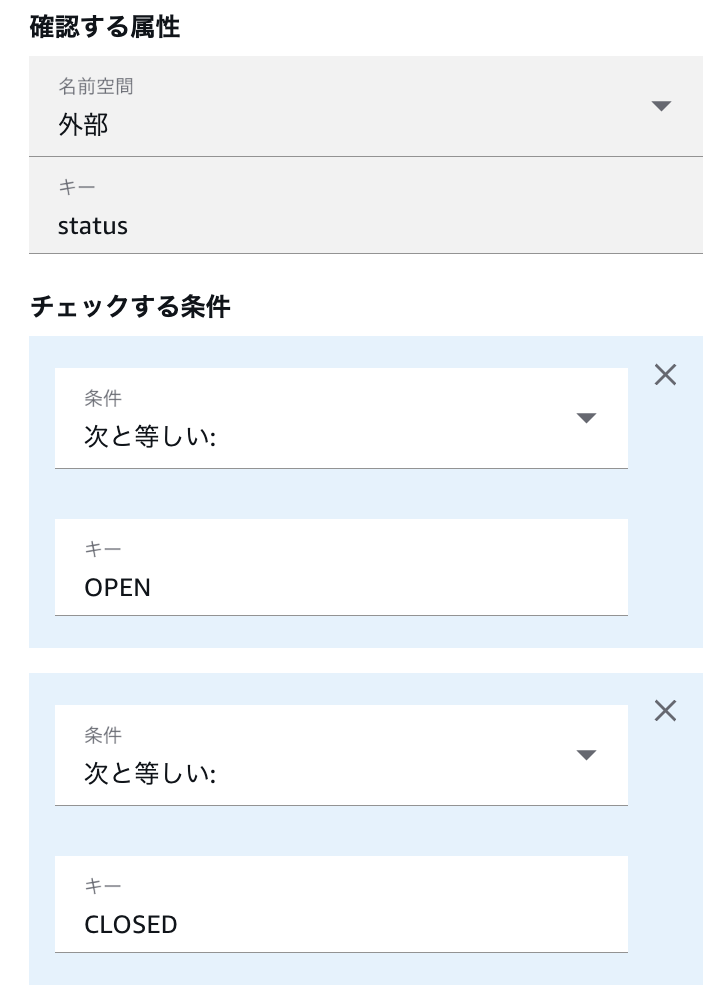 CleanShot 2026-07-24 at 18.27.22@2x.png