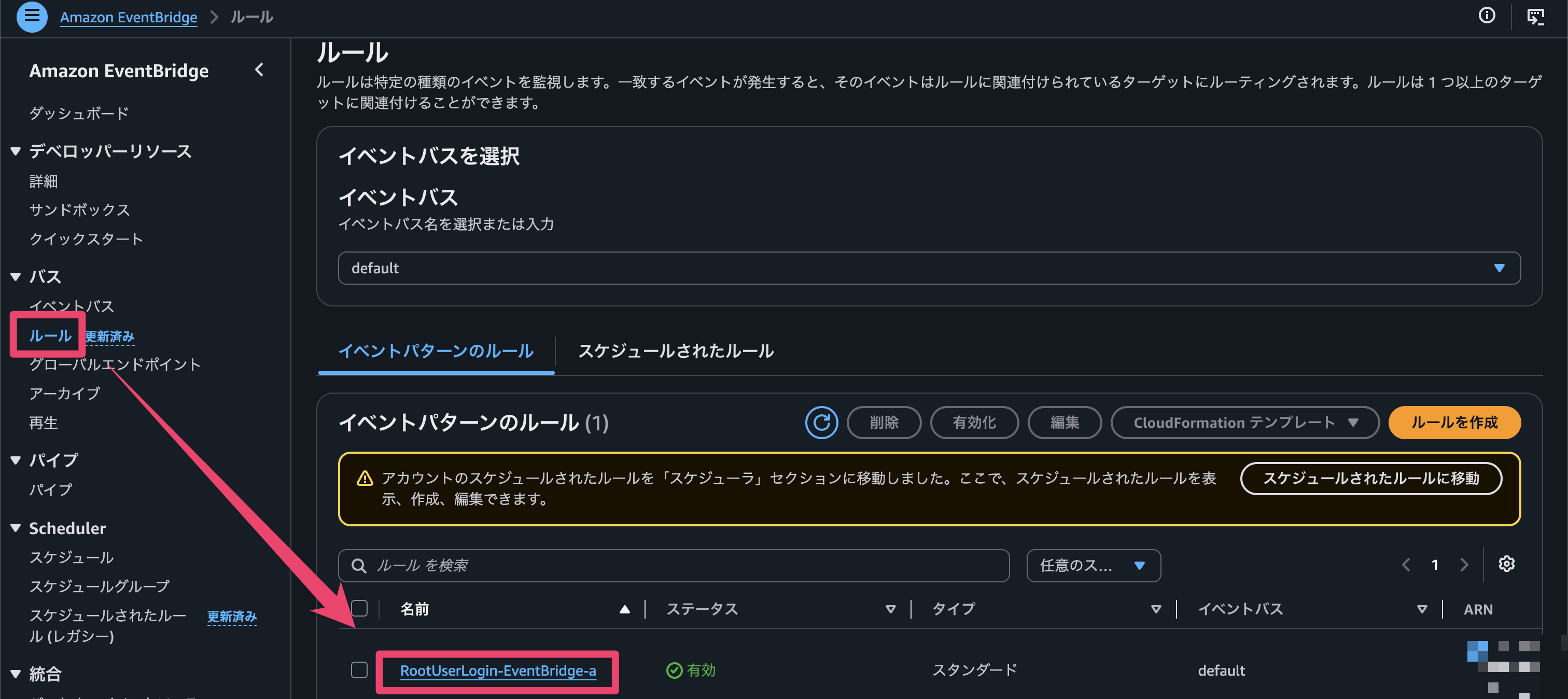 CleanShot 2026-07-31 at 08.55.56@2x.png