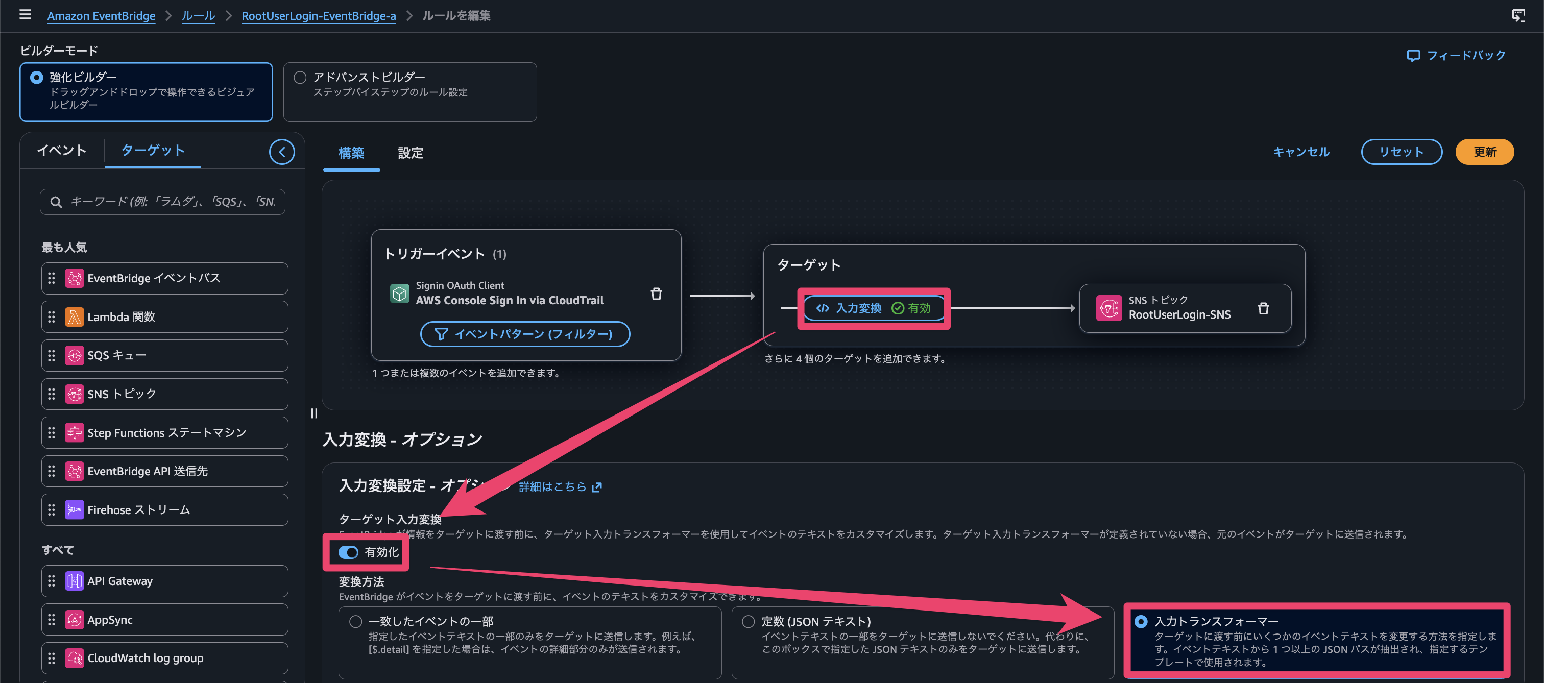 CleanShot 2026-07-31 at 08.59.48@2x.png