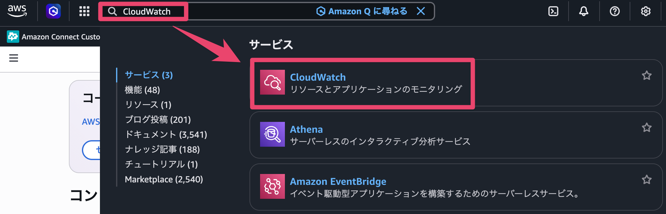 CleanShot 2026-08-12 at 15.43.37@2x.png
