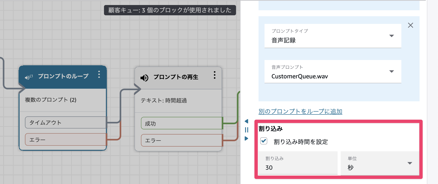 CleanShot 2026-08-13 at 14.18.37@2x.png