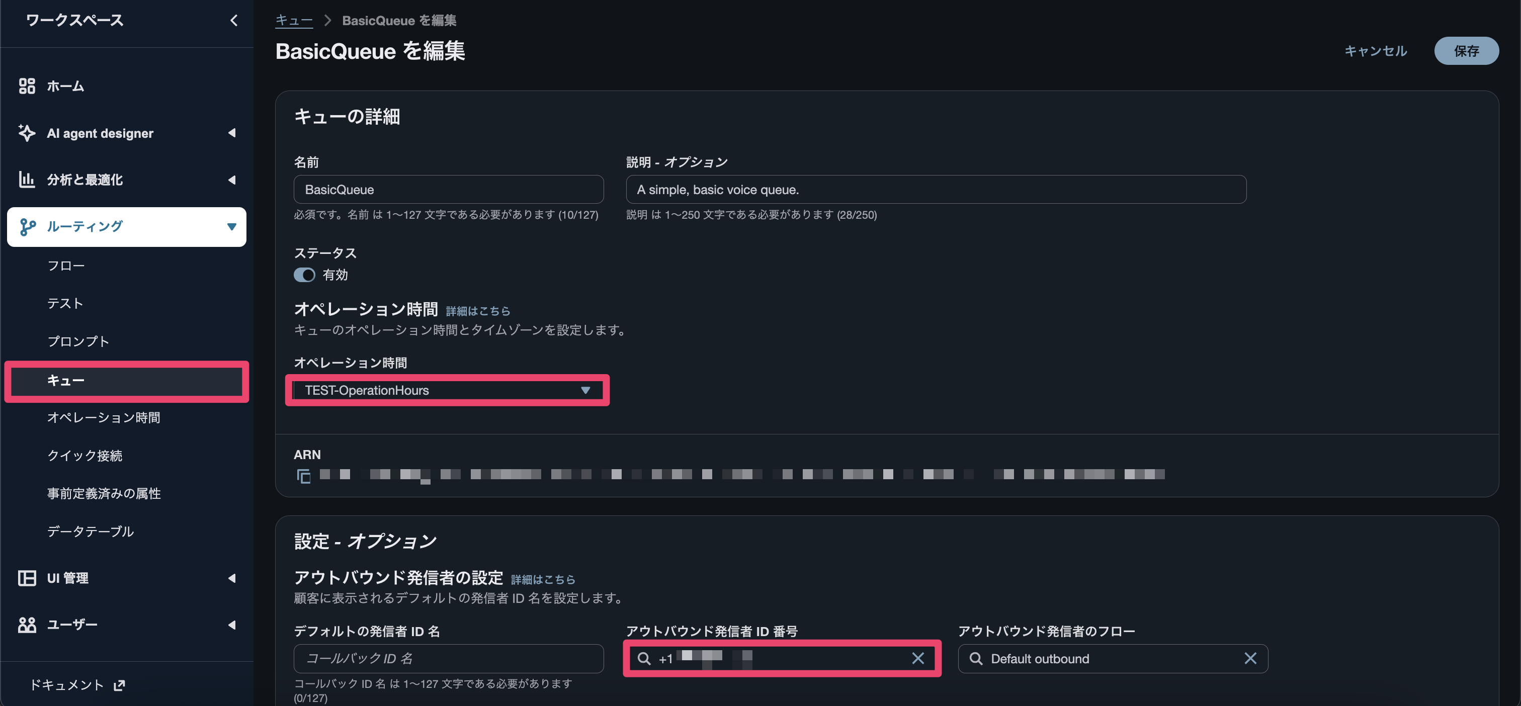 CleanShot 2026-08-17 at 16.52.48@2x.png