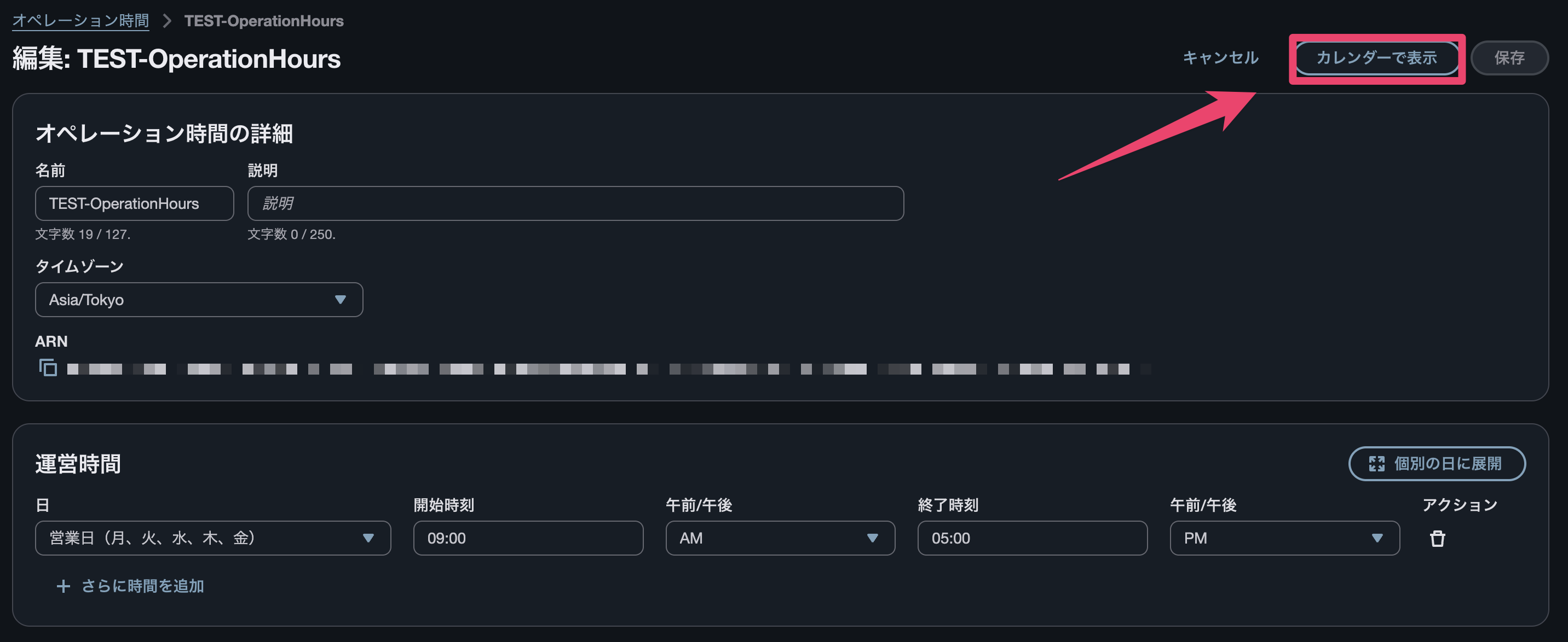 CleanShot 2026-08-17 at 16.31.45@2x.png