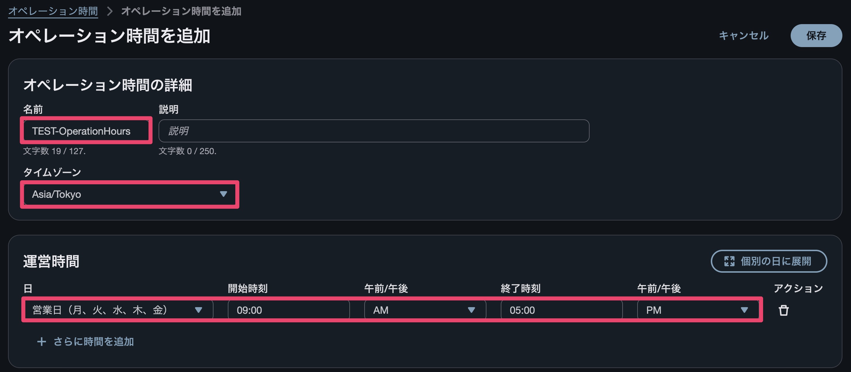 CleanShot 2026-08-17 at 16.24.32@2x.png