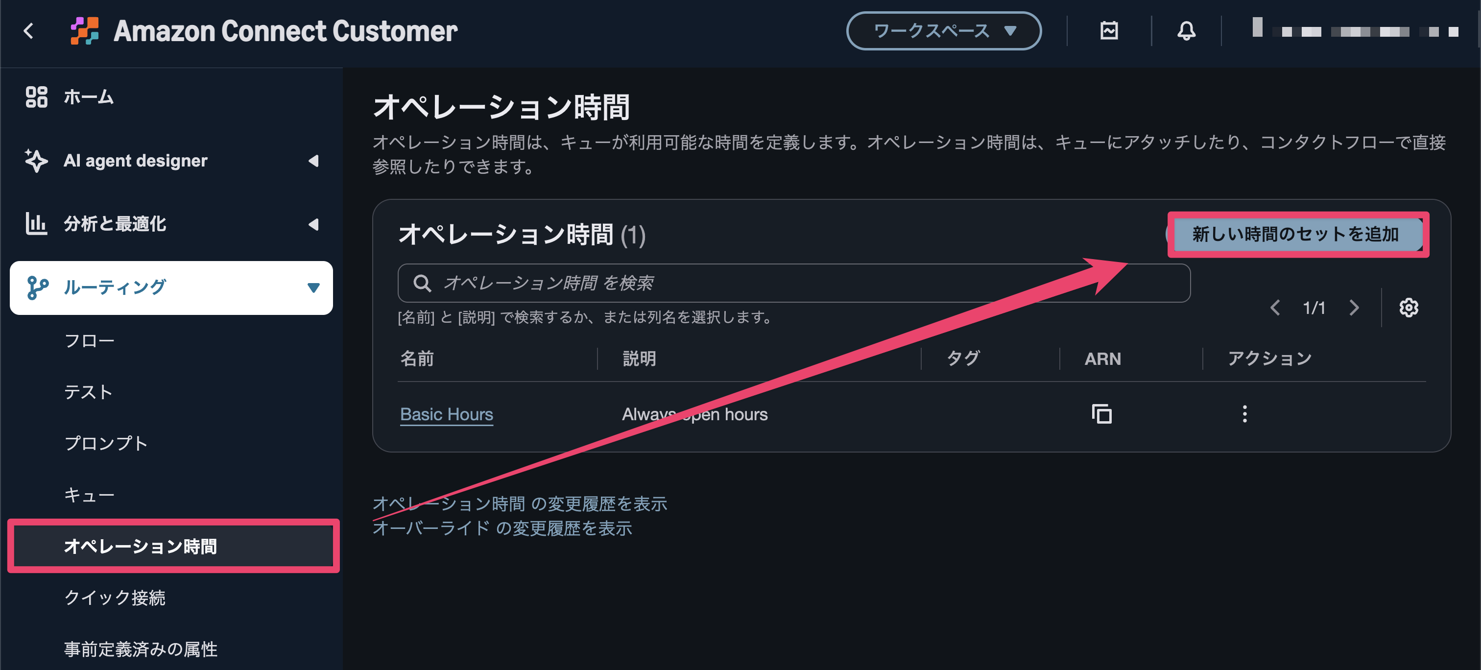 CleanShot 2026-08-17 at 16.21.39@2x.png
