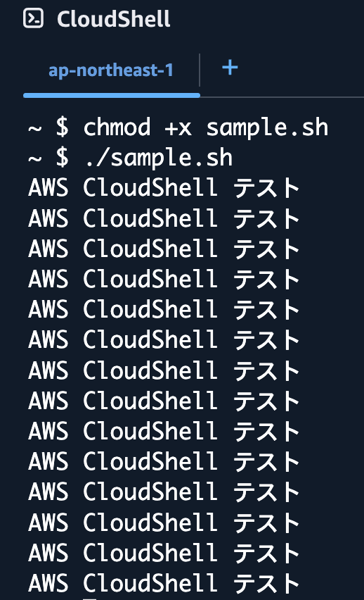 CleanShot 2026-08-18 at 15.37.47@2x.png