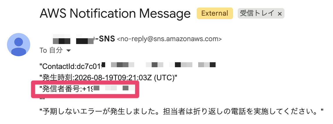 CleanShot 2026-08-19 at 18.36.59@2x.png