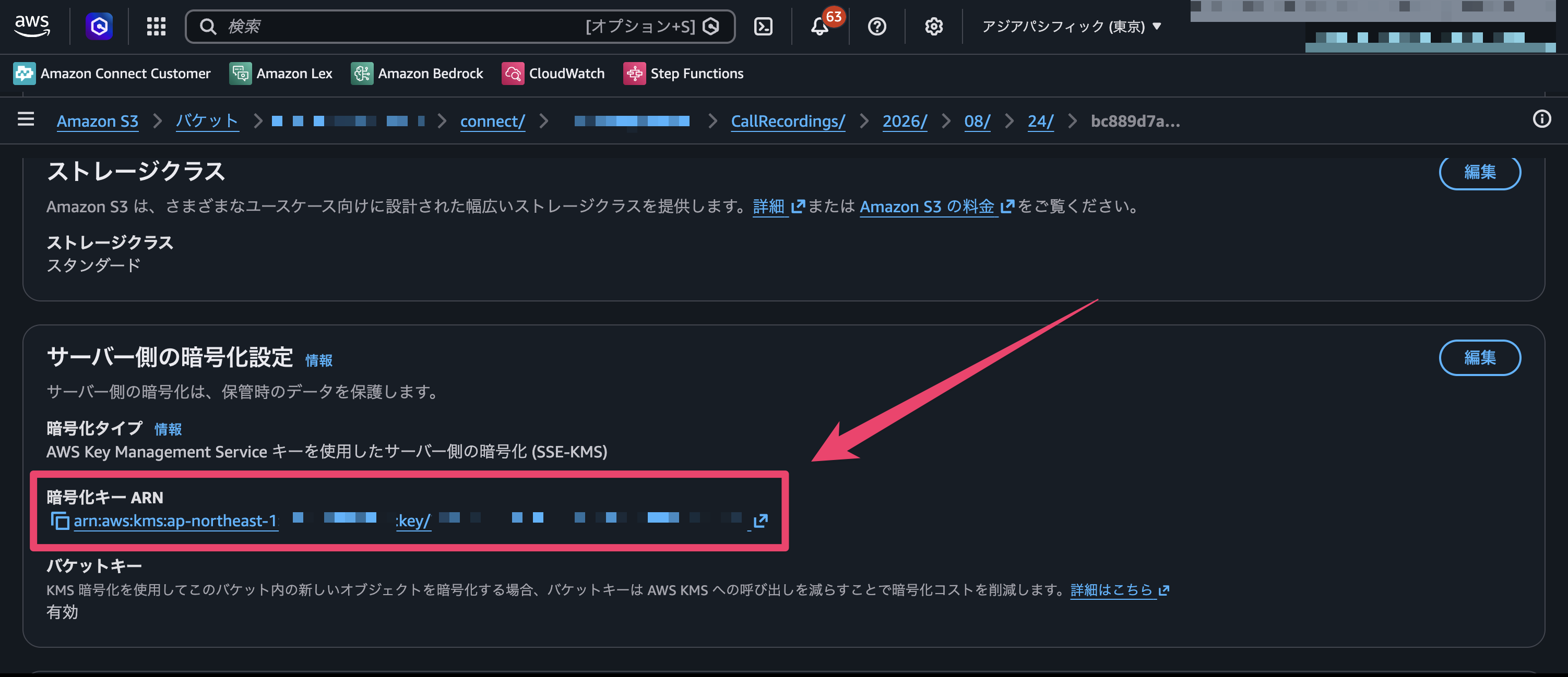 CleanShot 2026-08-25 at 21.03.33@2x.png