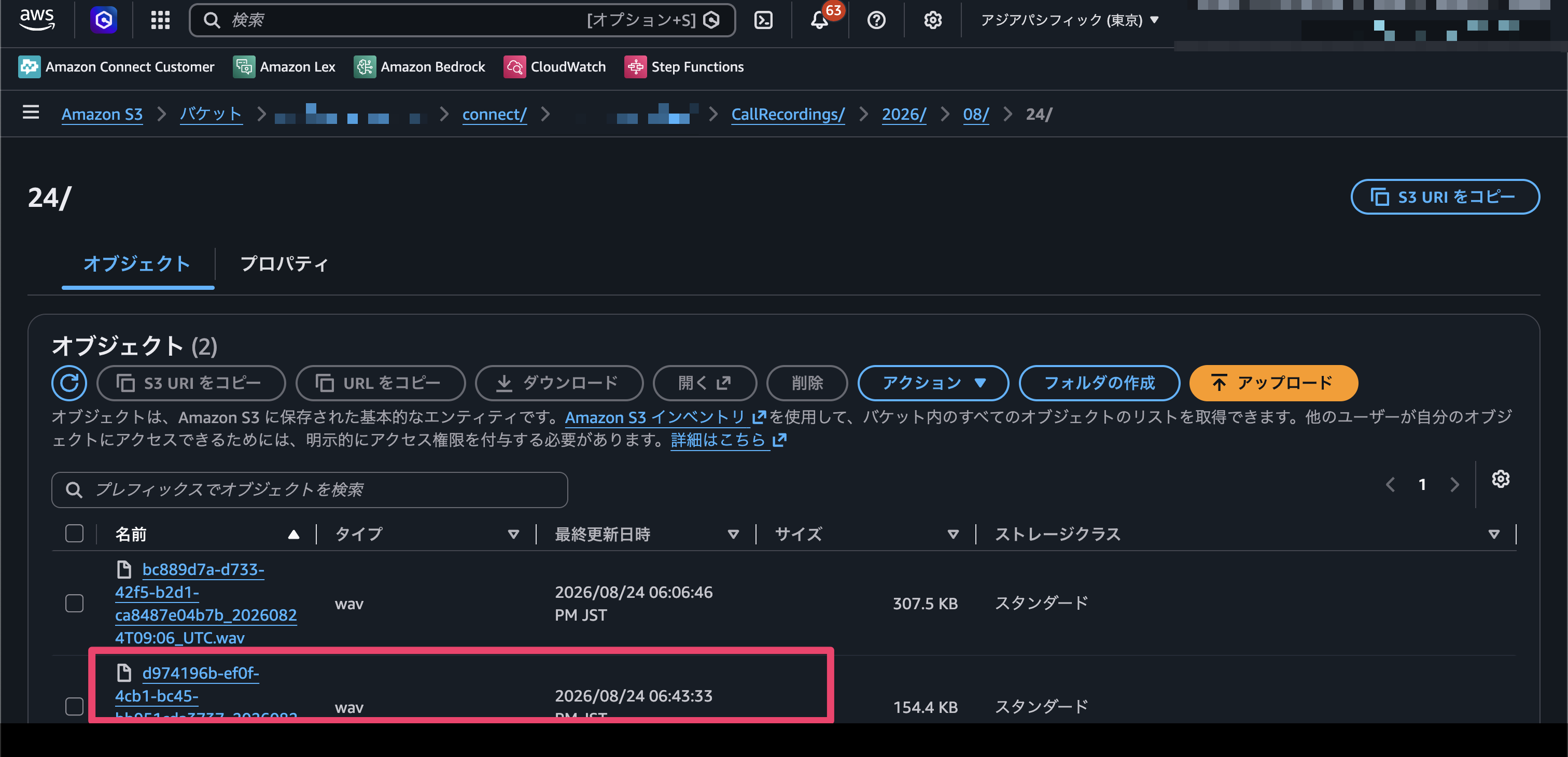 CleanShot 2026-08-25 at 21.27.48@2x.png