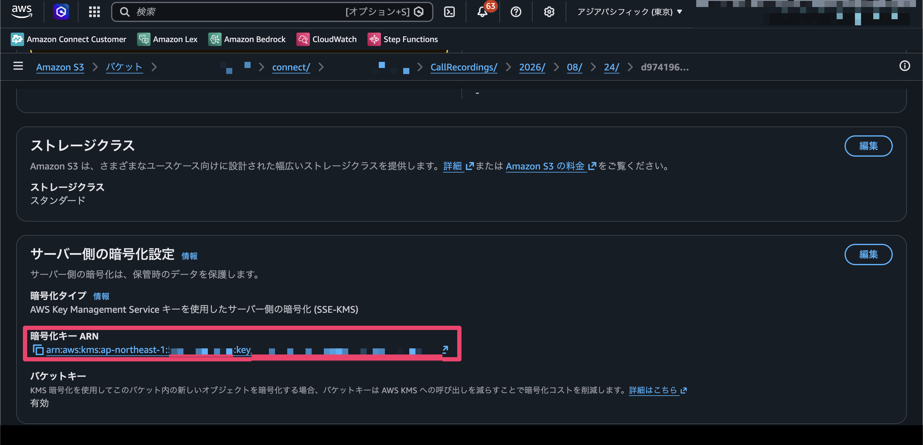 CleanShot 2026-08-25 at 21.28.40@2x.png