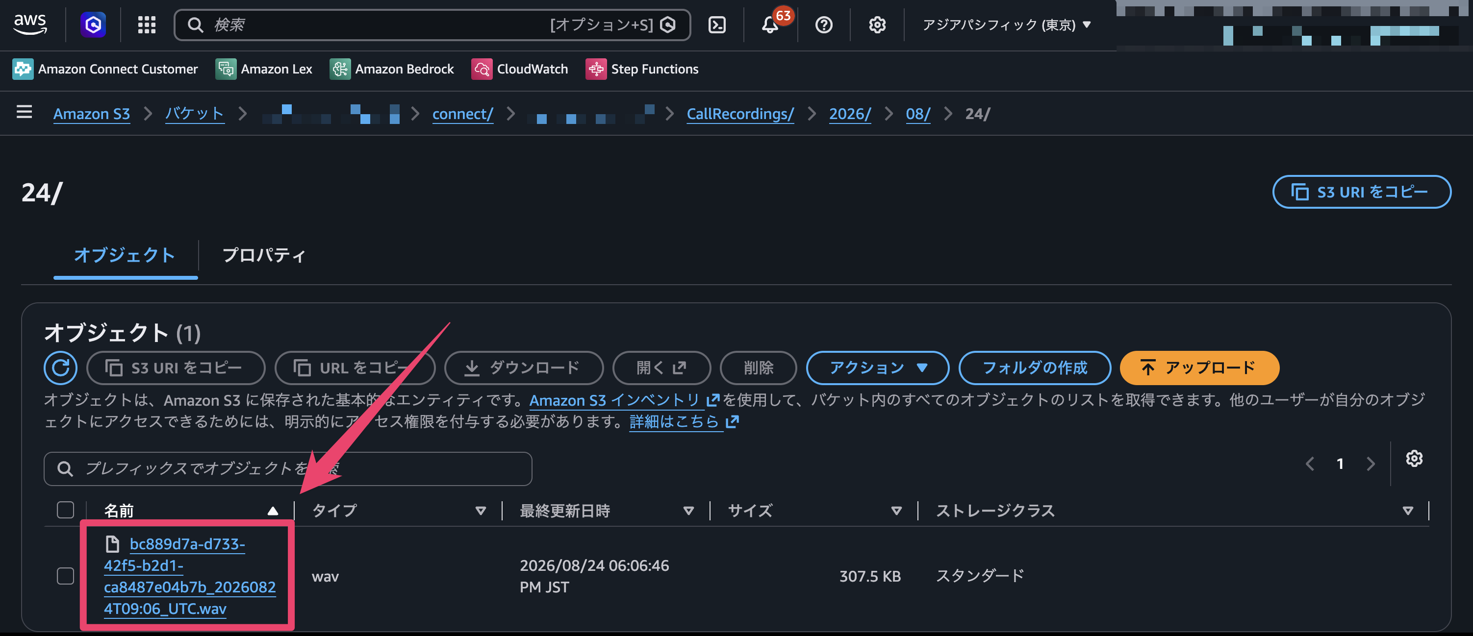 CleanShot 2026-08-25 at 21.01.03@2x.png