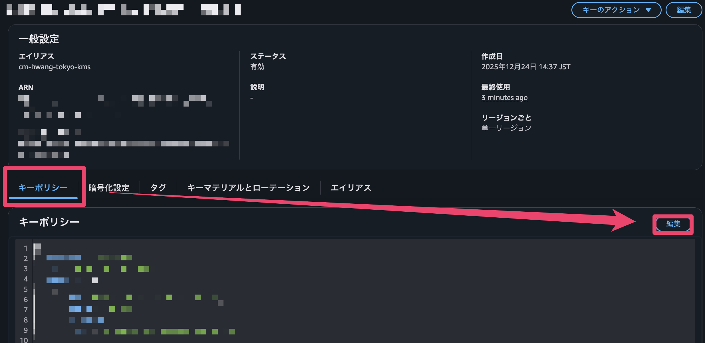 CleanShot 2026-08-25 at 21.32.19@2x.png