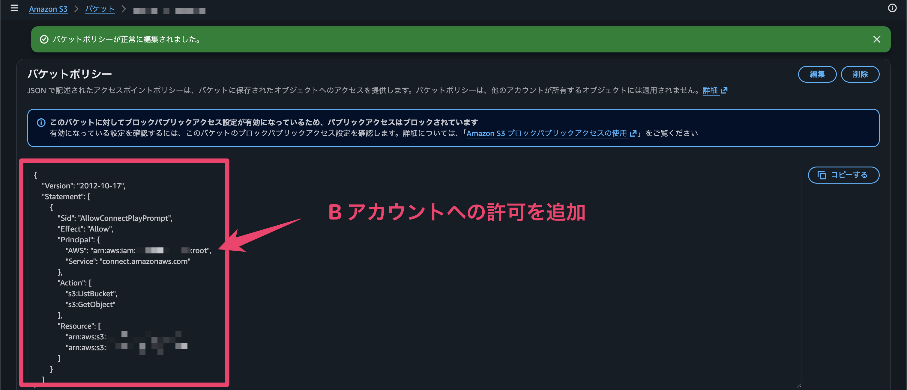 CleanShot 2026-08-25 at 21.09.47@2x.png