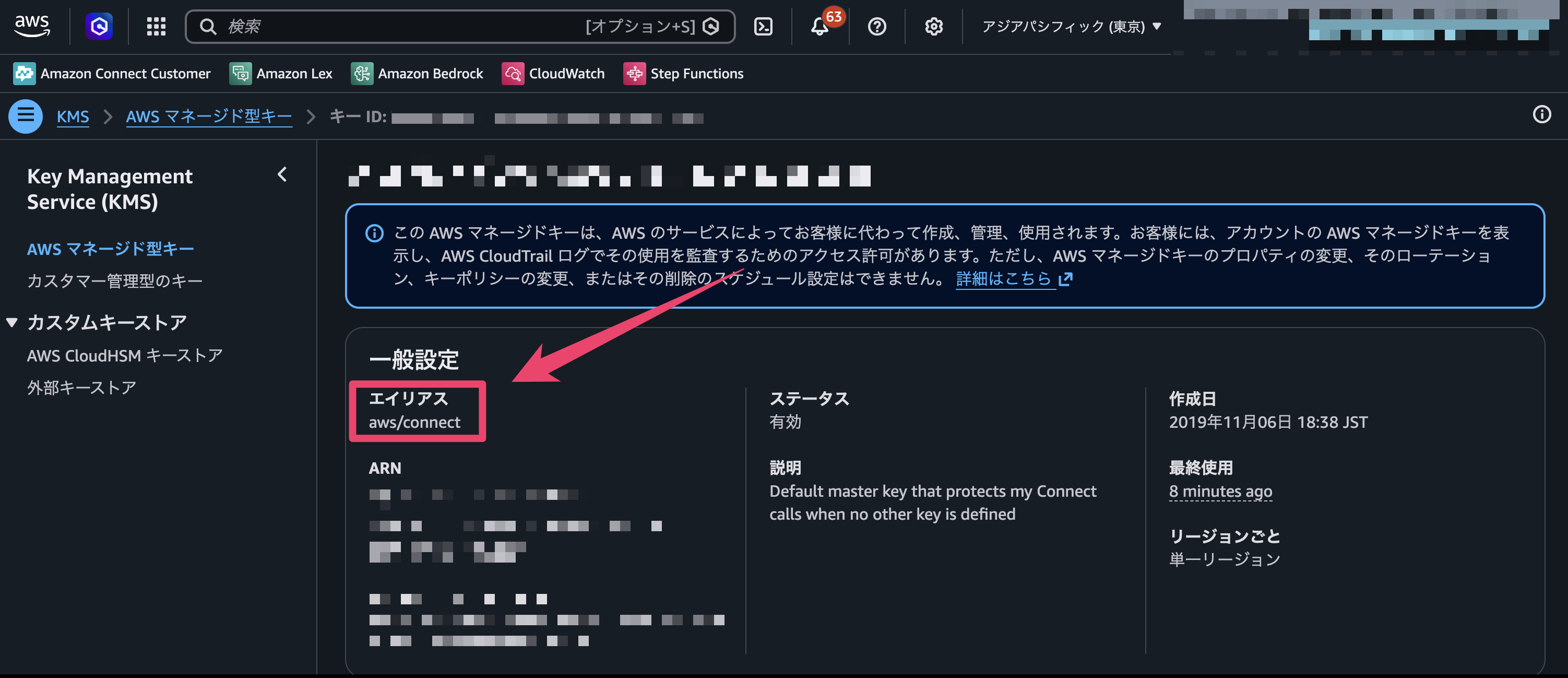 CleanShot 2026-08-25 at 21.04.24@2x.png