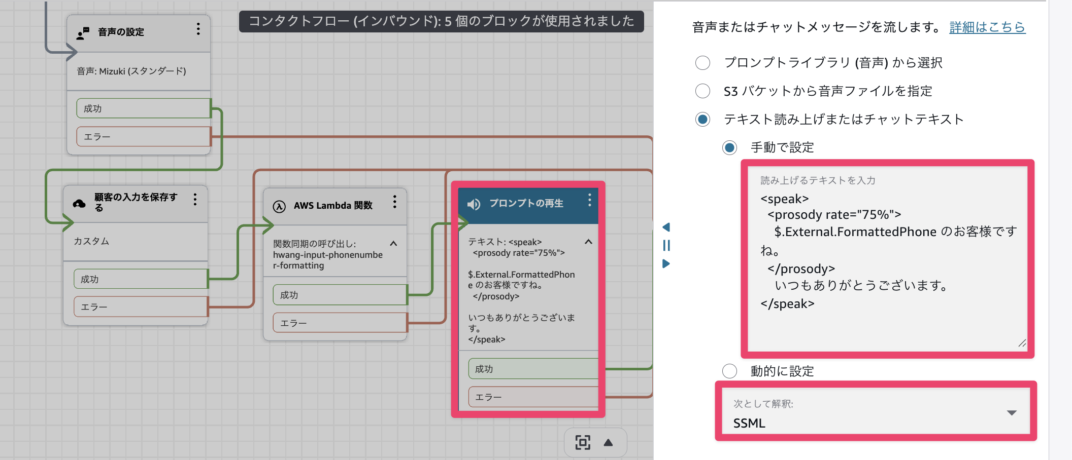 CleanShot 2026-08-26 at 14.45.14@2x.png