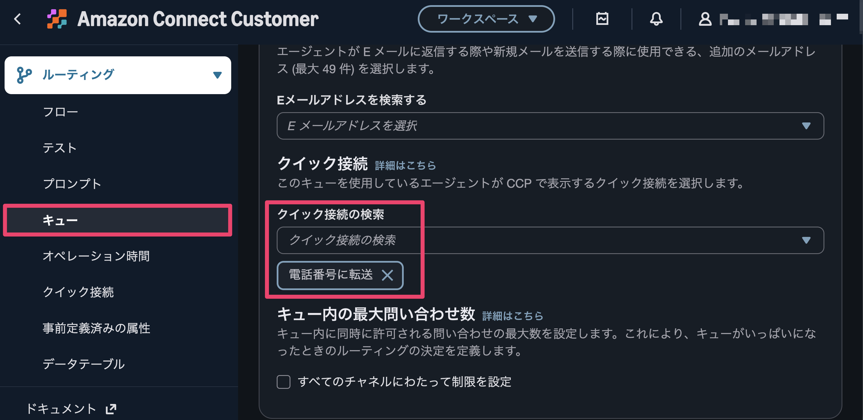 CleanShot 2026-08-31 at 19.07.44@2x.png