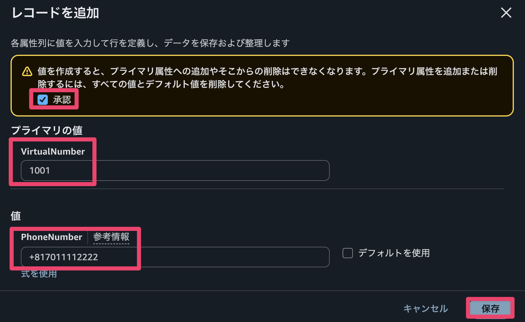 CleanShot 2026-08-31 at 21.18.37@2x.png