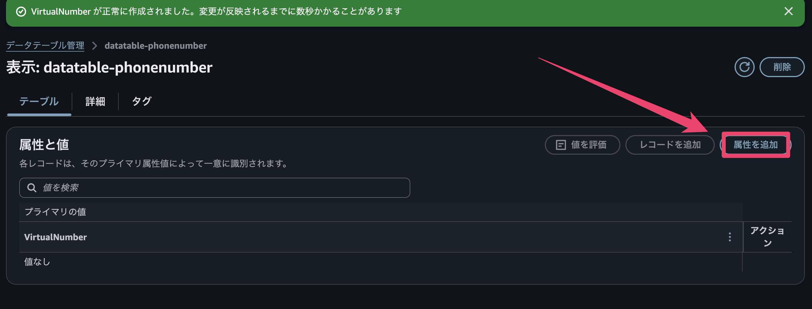 CleanShot 2026-08-31 at 20.58.33@2x.png