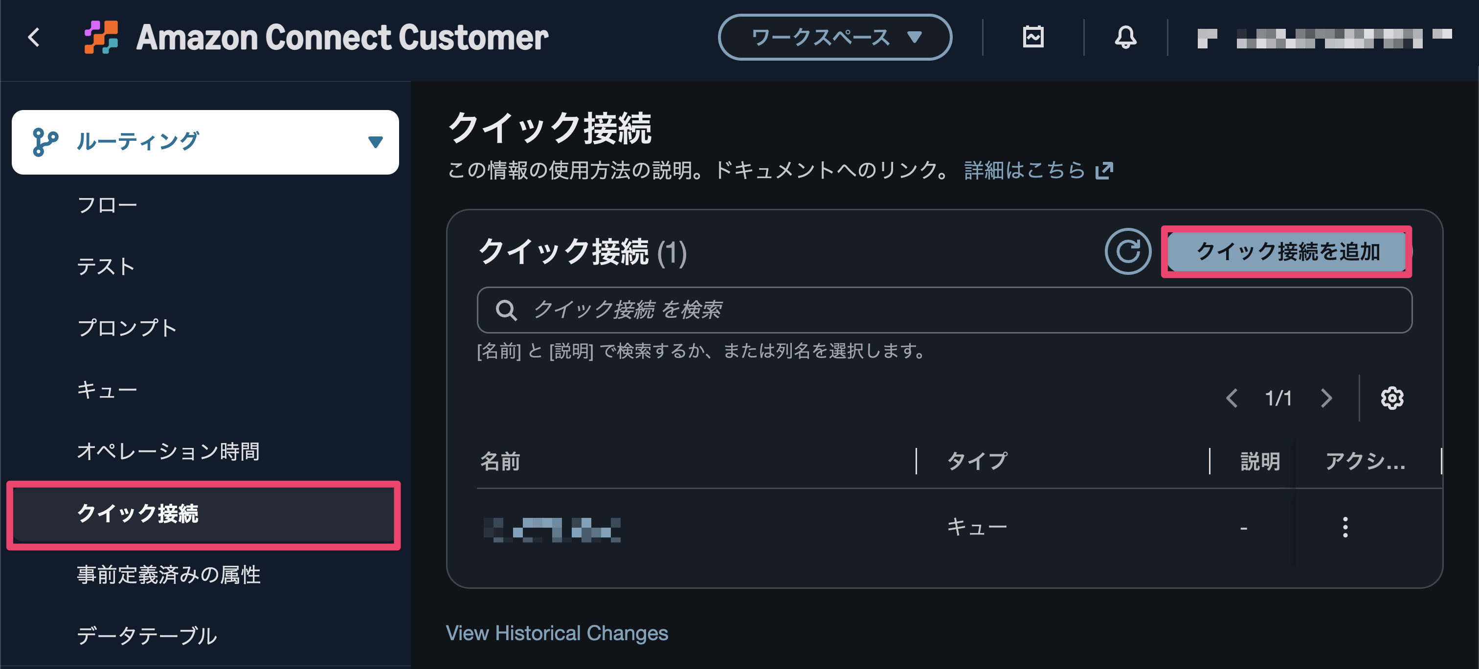 CleanShot 2026-08-31 at 18.44.44@2x.png