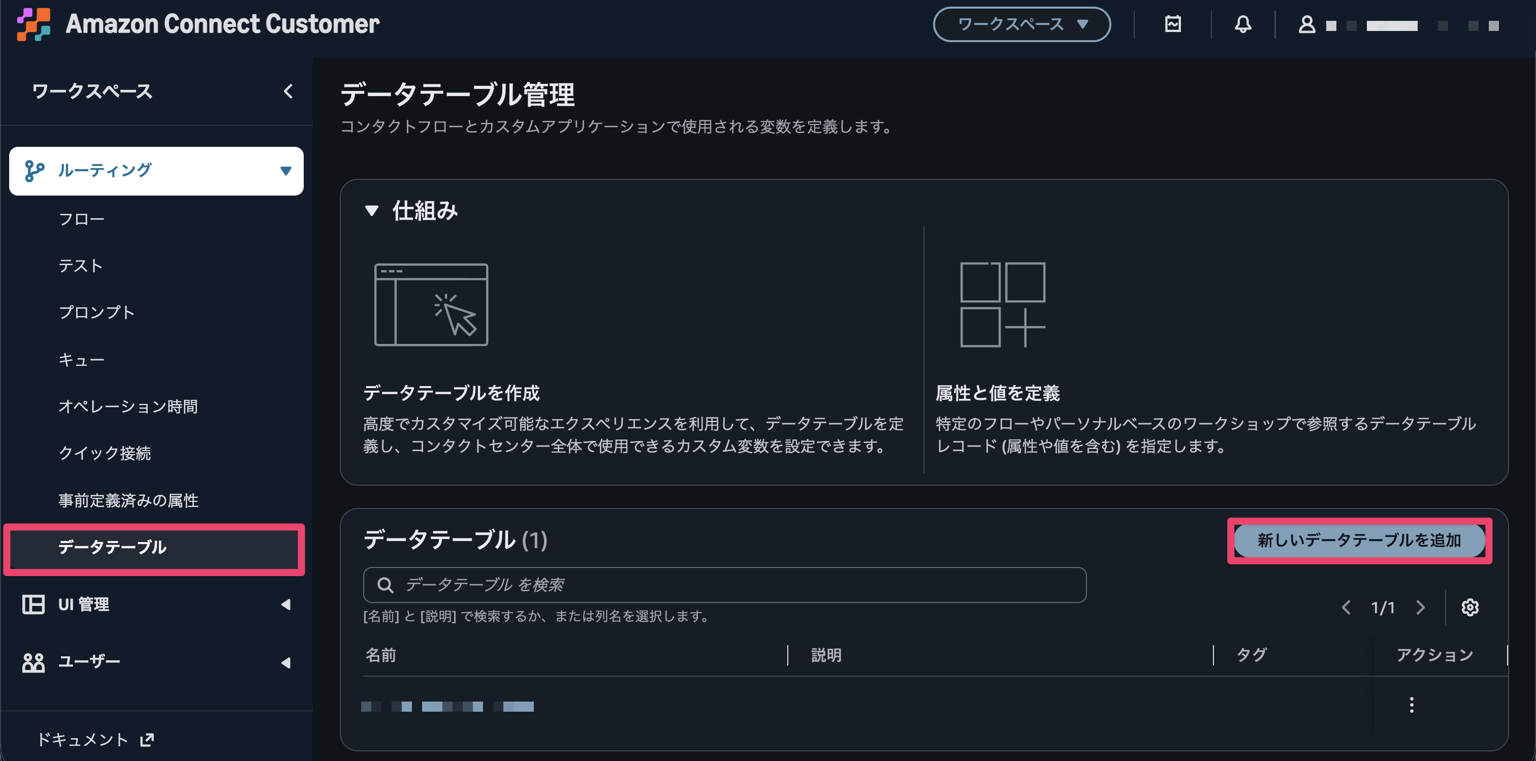 CleanShot 2026-08-31 at 20.53.38@2x.png