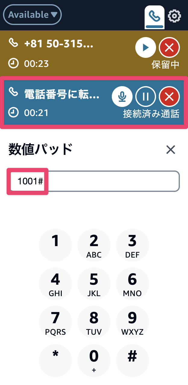CleanShot 2026-08-31 at 21.21.18@2x.png