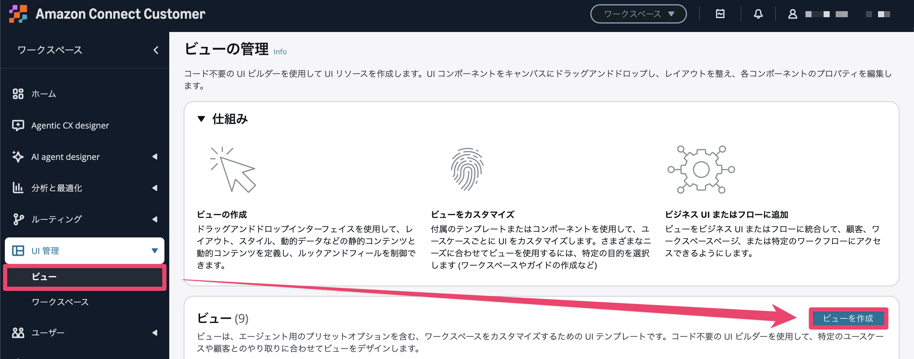 CleanShot 2026-09-30 at 19.59.14@2x.png