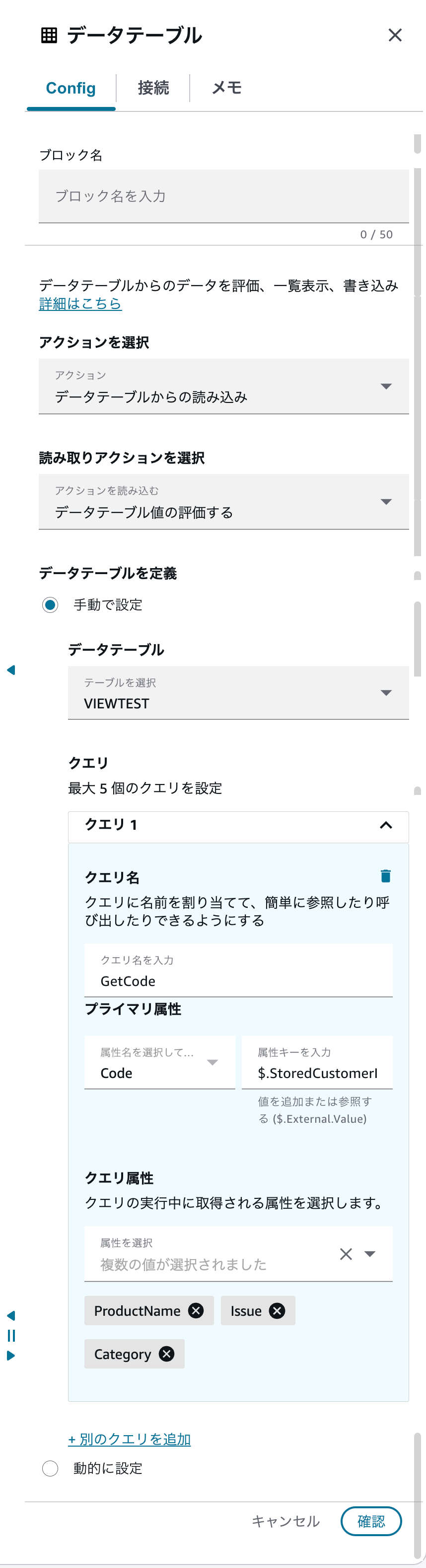 CleanShot 2026-09-30 at 21.00.18@2x.png