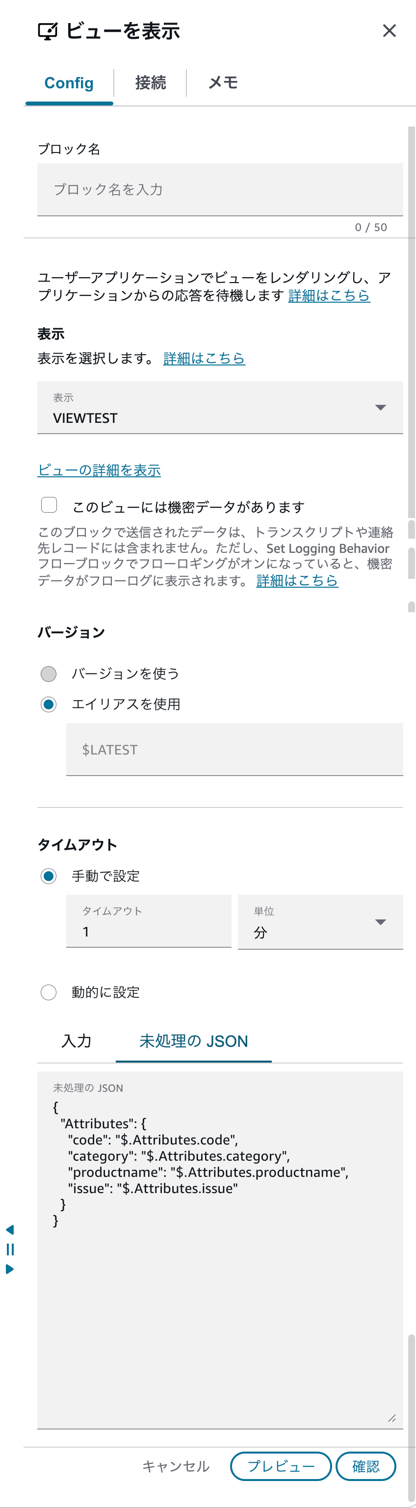 CleanShot 2026-09-30 at 20.33.15@2x.png
