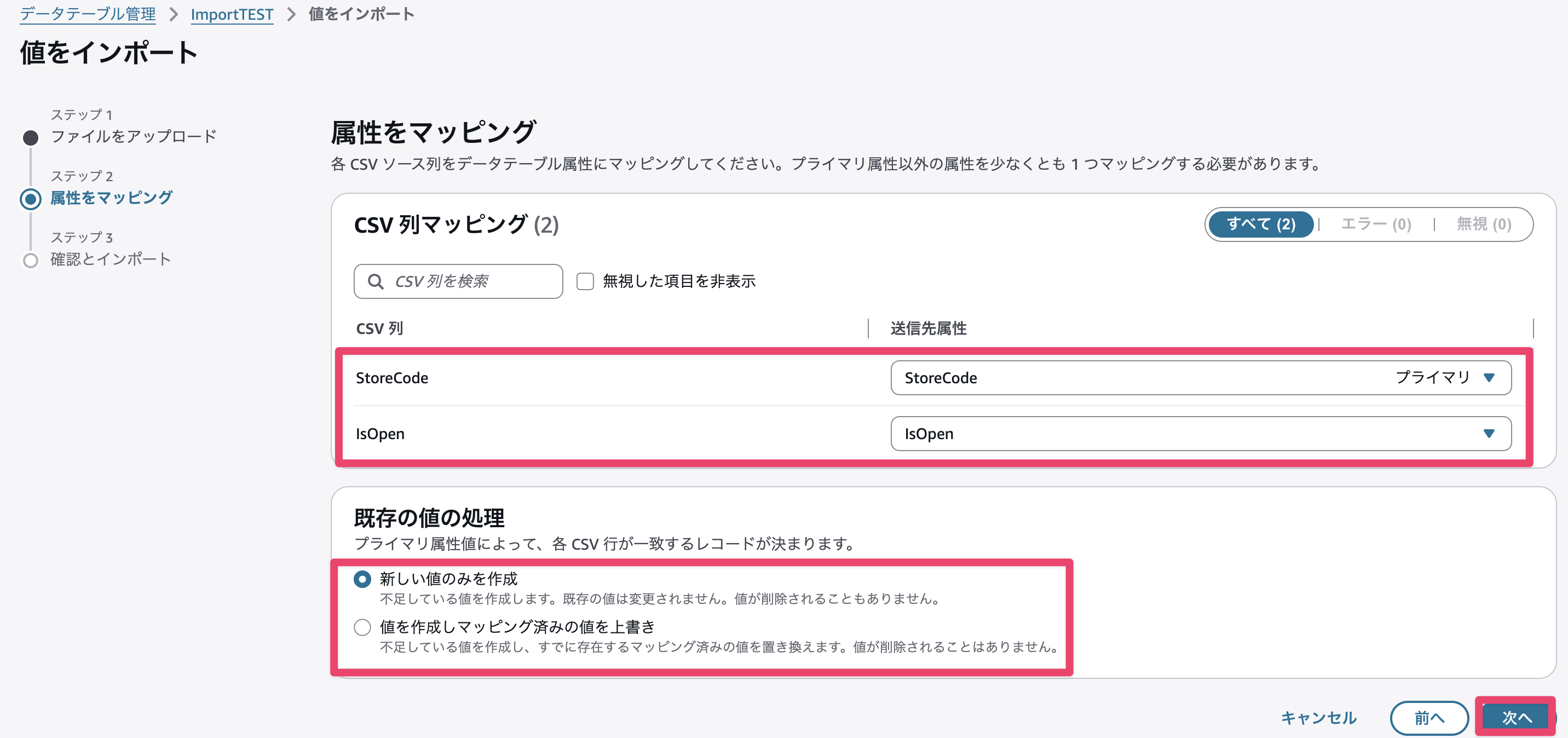 CleanShot 2026-09-30 at 10.26.34@2x.png