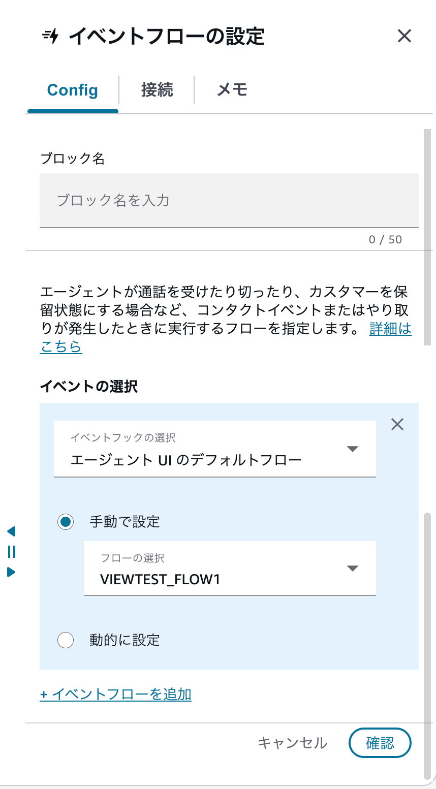CleanShot 2026-09-30 at 21.01.51@2x.png