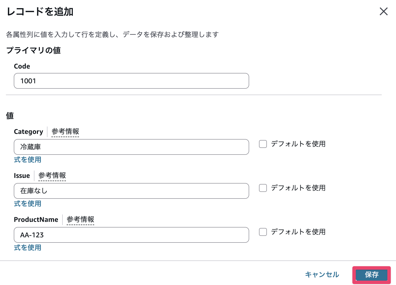 CleanShot 2026-09-30 at 19.54.51@2x.png