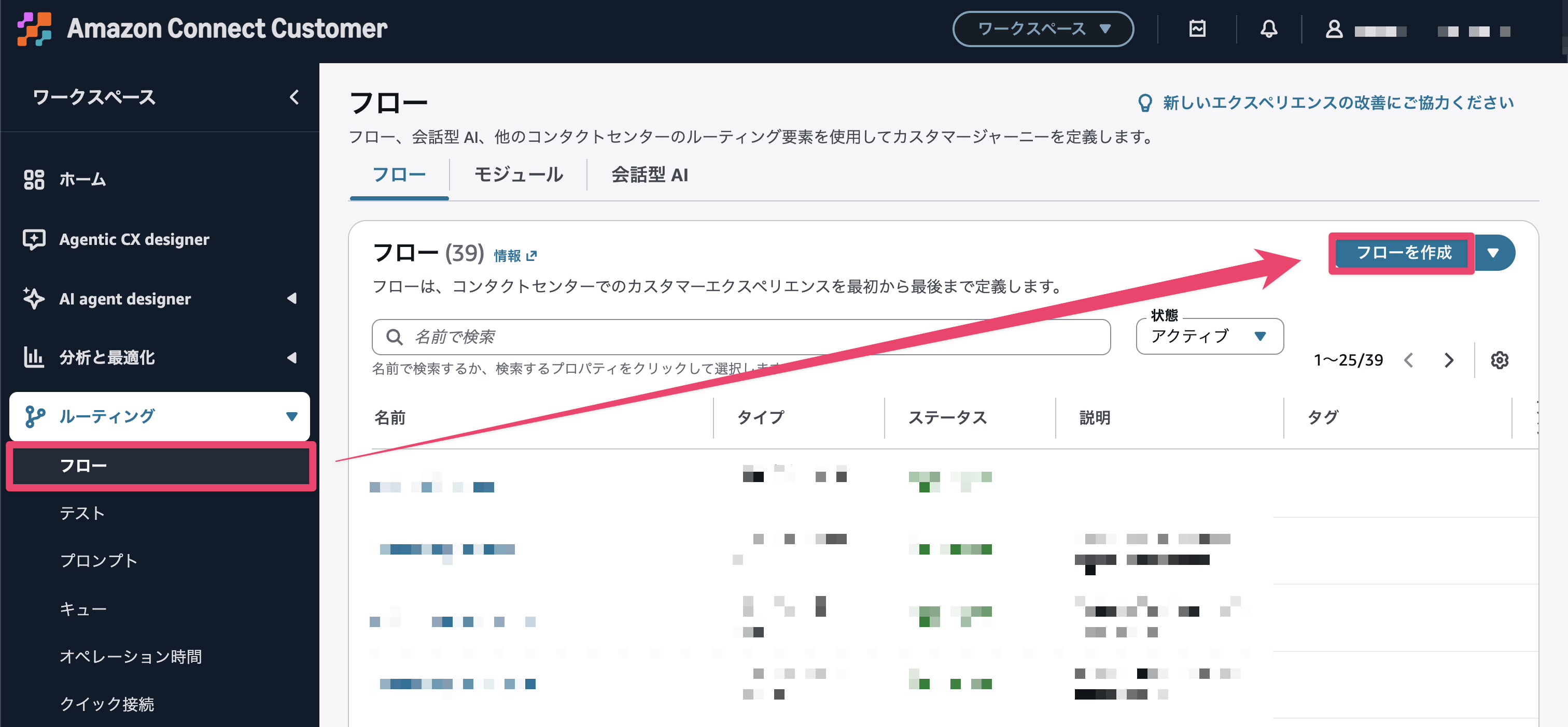 CleanShot 2026-10-13 at 11.41.32@2x.png