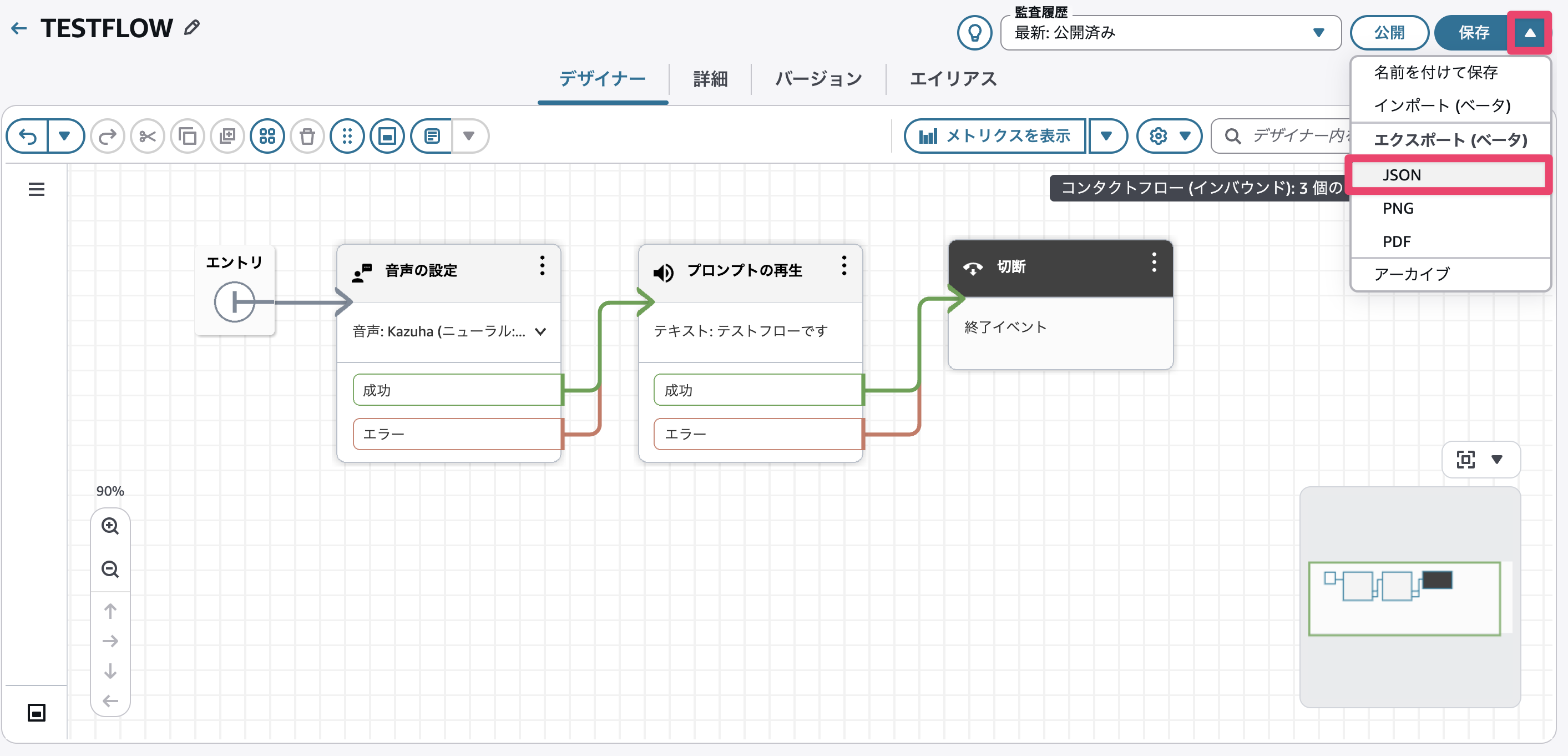 CleanShot 2026-10-13 at 11.35.32@2x.png