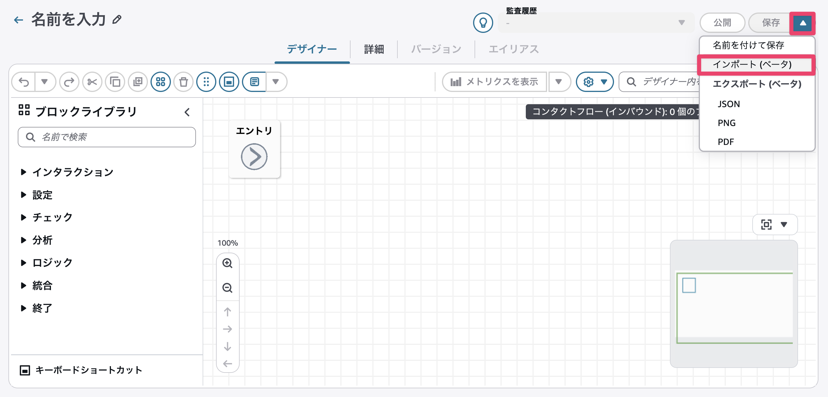 CleanShot 2026-10-13 at 11.42.44@2x.png