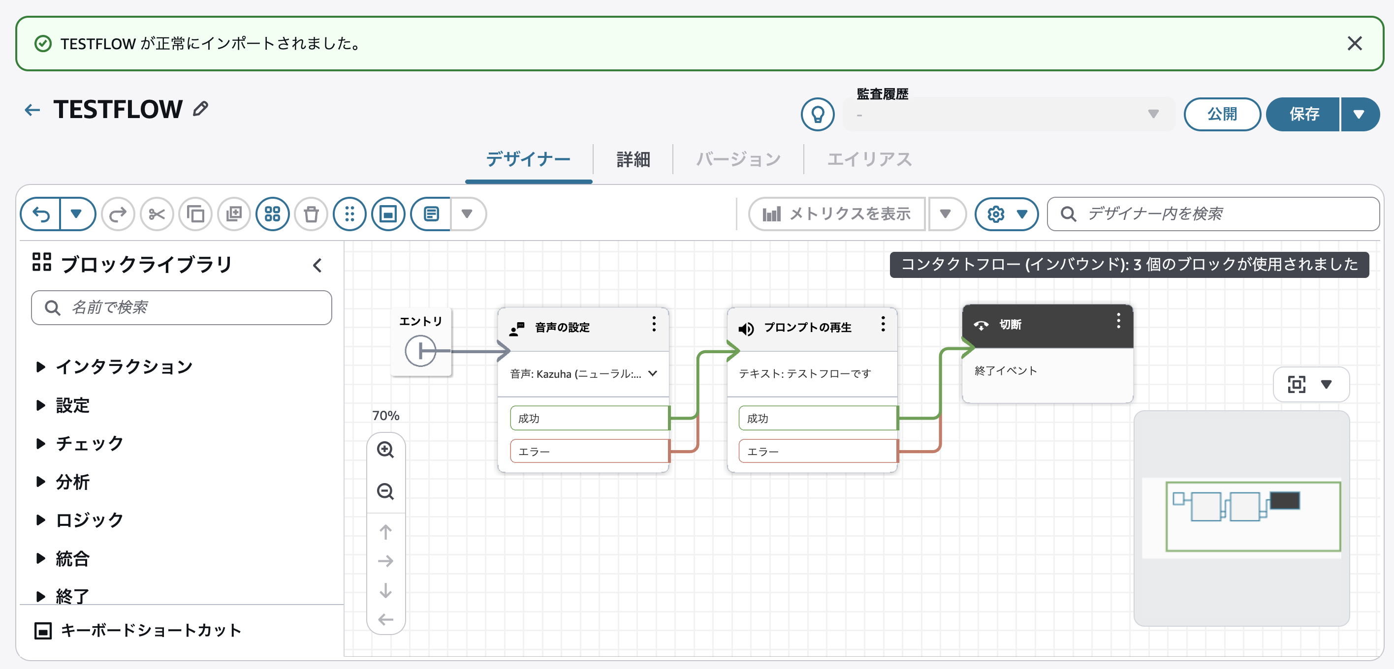CleanShot 2026-10-13 at 11.45.10@2x.png