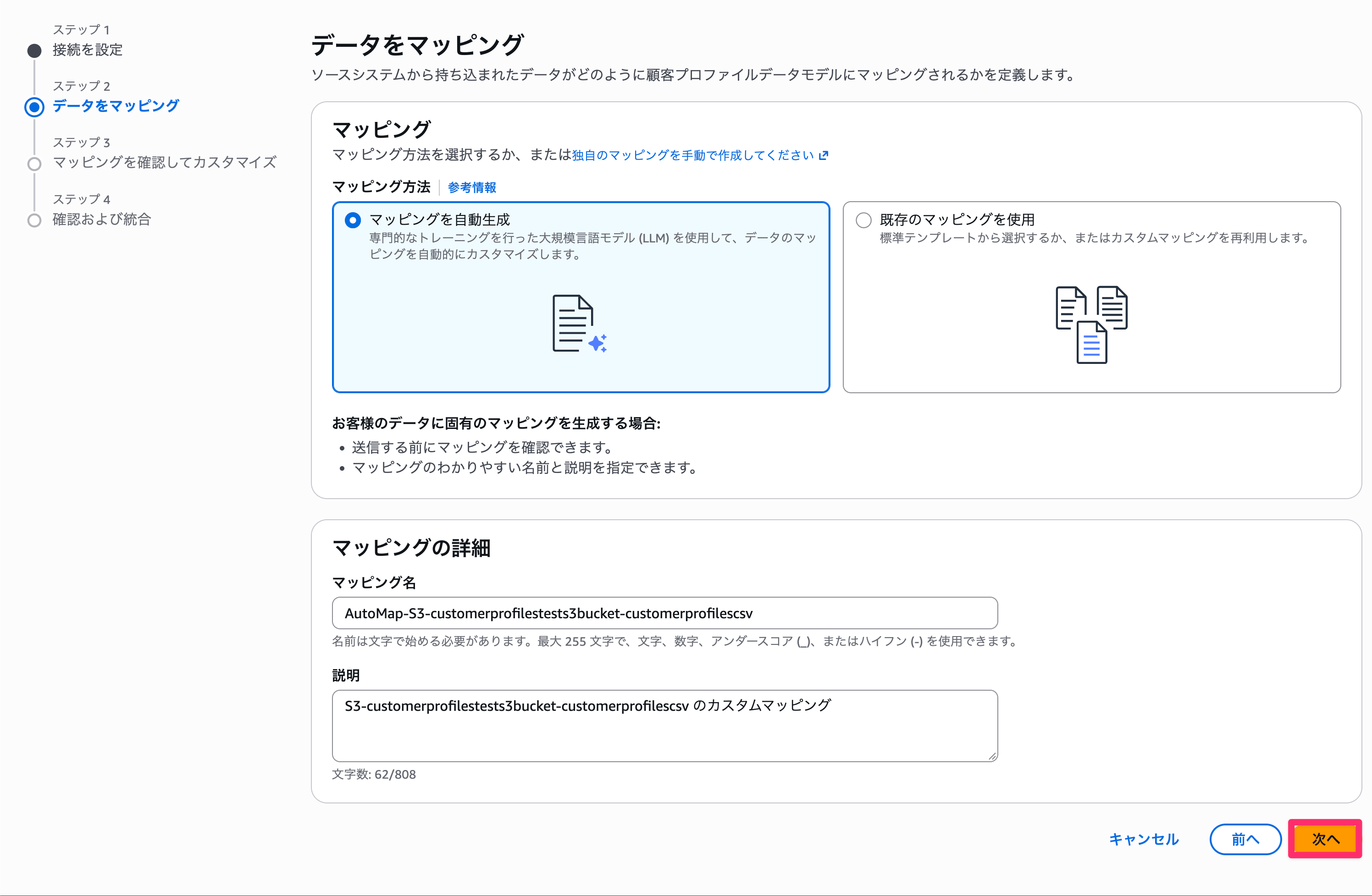 CleanShot 2026-10-30 at 16.19.29@2x.png